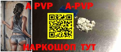 гашиш Конаково