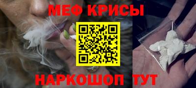 MDMA Комсомольск-на-Амуре