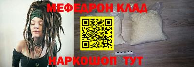 гашиш Конаково