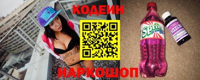 каннабис Коммунар