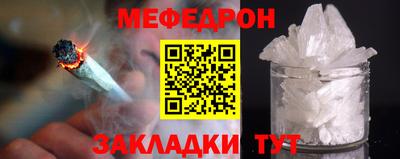 MDMA Комсомольск-на-Амуре
