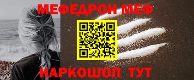 гашиш Конаково