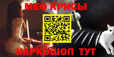каннабис Коммунар