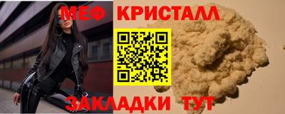 гашиш Конаково