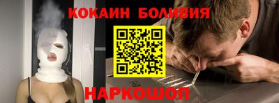 MDMA Комсомольск-на-Амуре