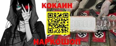 гашиш Конаково