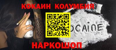 MDMA Комсомольск-на-Амуре