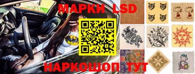 каннабис Коммунар