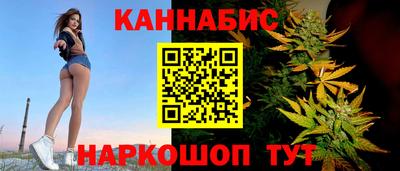 MDMA Комсомольск-на-Амуре