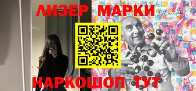 каннабис Коммунар