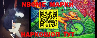гашиш Конаково