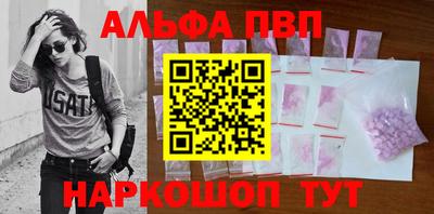 MDMA Комсомольск-на-Амуре
