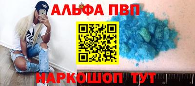 каннабис Коммунар