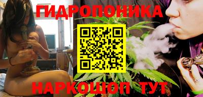 гашиш Конаково