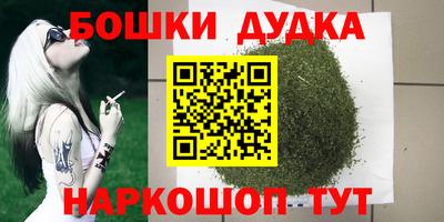 каннабис Коммунар