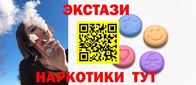 гашиш Конаково
