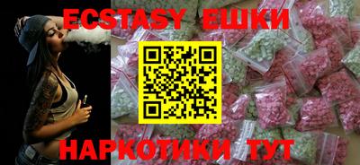 MDMA Комсомольск-на-Амуре