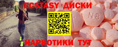 гашиш Конаково