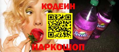 каннабис Коммунар