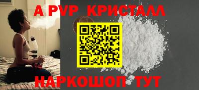 гашиш Конаково