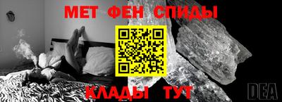 гашиш Конаково