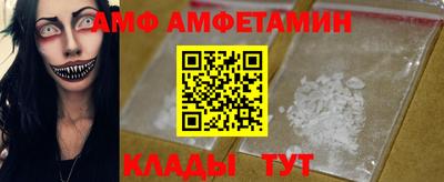 гашиш Конаково