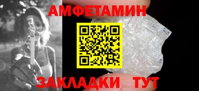MDMA Комсомольск-на-Амуре