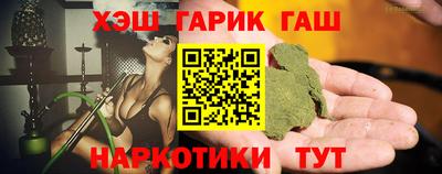 MDMA Комсомольск-на-Амуре