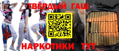 каннабис Коммунар