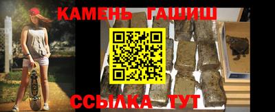 каннабис Коммунар