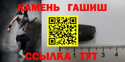 MDMA Комсомольск-на-Амуре