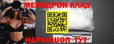 каннабис Коммунар