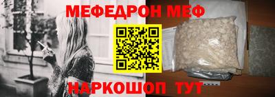 MDMA Комсомольск-на-Амуре