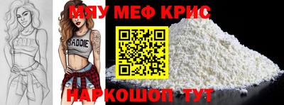 гашиш Конаково