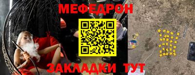 гашиш Конаково