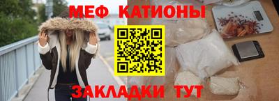 MDMA Комсомольск-на-Амуре
