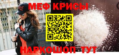 каннабис Коммунар