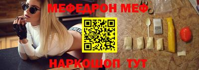 MDMA Комсомольск-на-Амуре